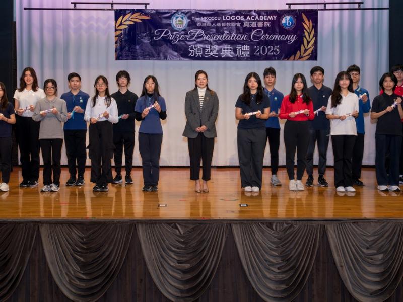 26.3.11 校內頒獎典禮 (Secondary Section) Senior Form