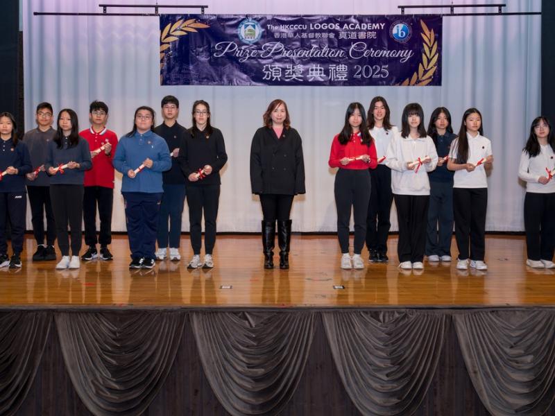 26.3.11 校內頒獎典禮 (Secondary Section) Senior Form