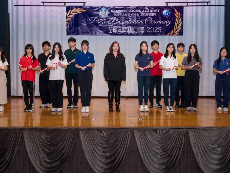 26.3.11 校內頒獎典禮 (Secondary Section) Senior Form