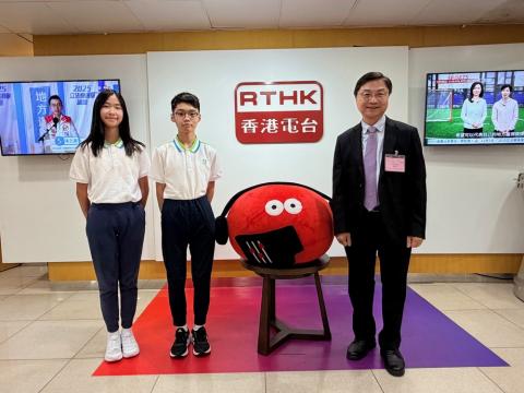 Logos Academy was featured on RTHK’s