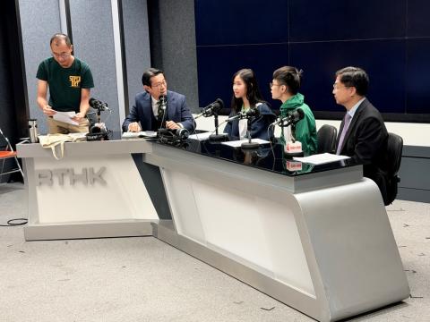 Logos Academy was featured on RTHK’s