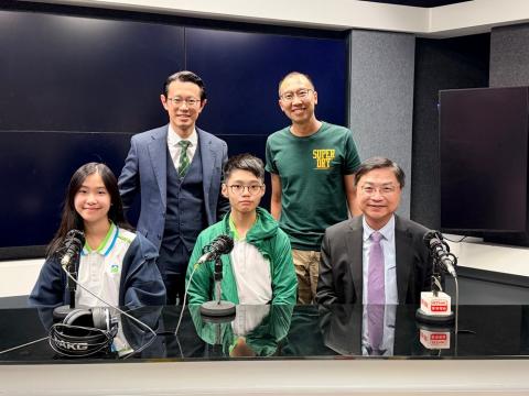 Logos Academy was featured on RTHK’s
