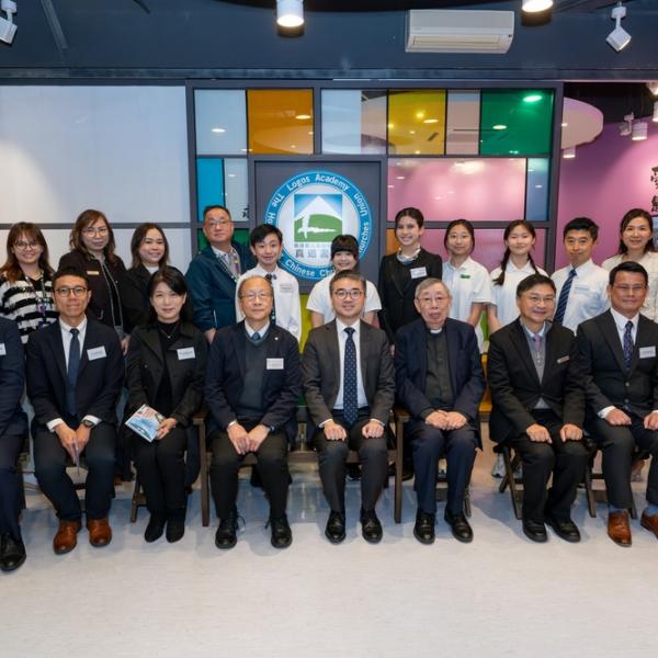Under Secretary for Education Dr. Jeff Sze Visits The HKCCCU Logos Academy