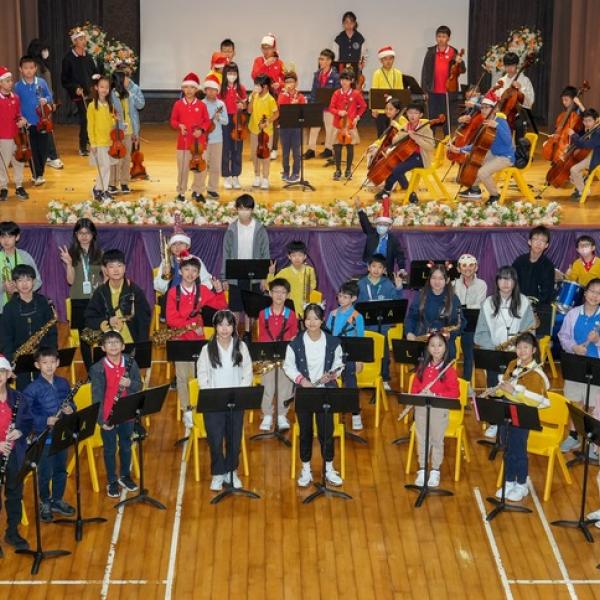 Inter Strings & Inter Winds Christmas Performance