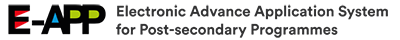 Electronic Advance Application System for Post-secondary Programme logo