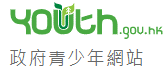 Youth.gov.hk logo