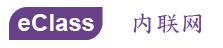 eclass-logo