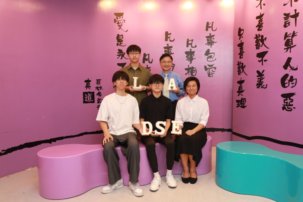 DSE-photo_students-Dr-Lee_s.jpg