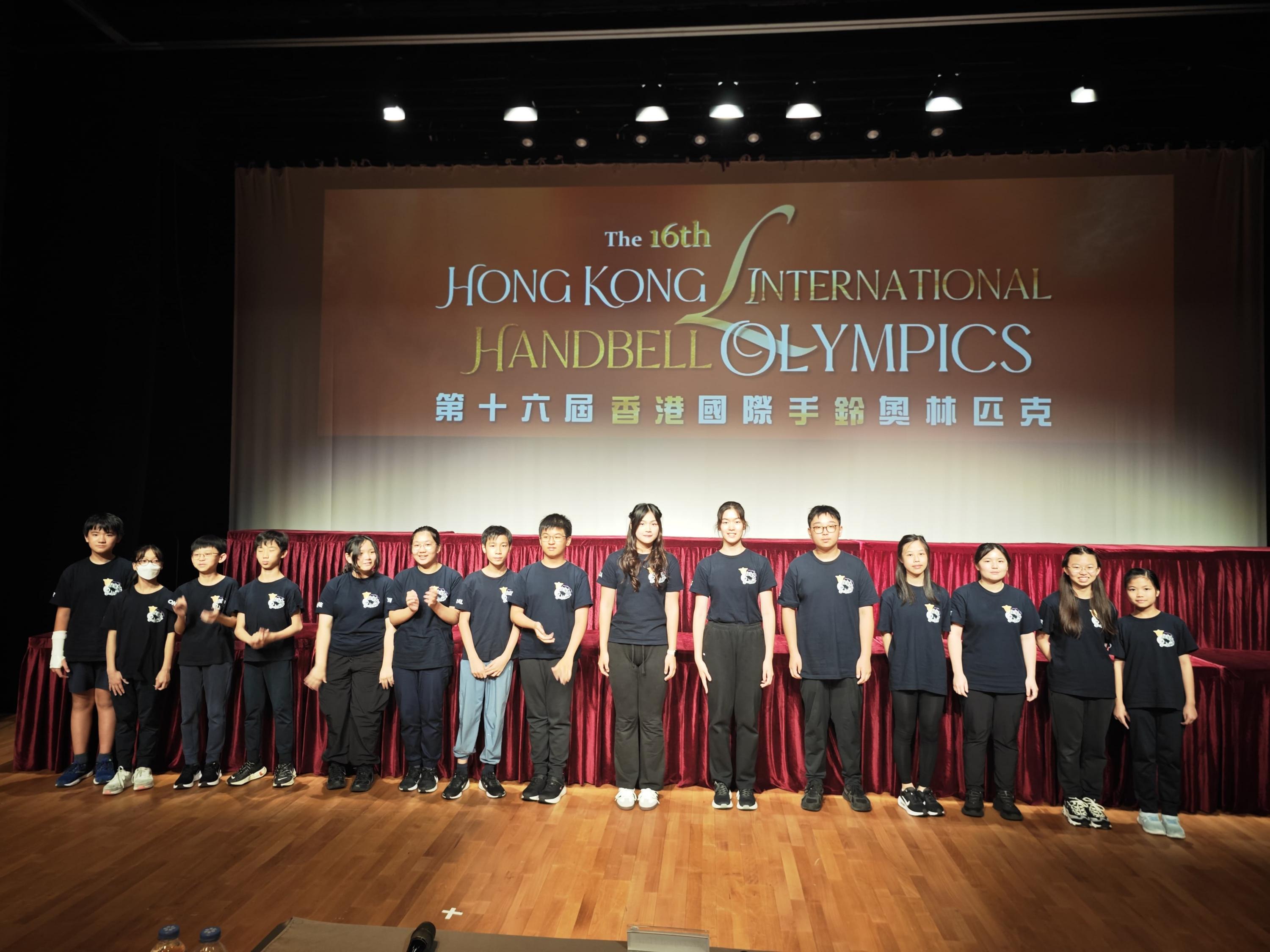 The 16th Hong Kong International Handbell Olympics –  HKCCCU Logos Handbell Team was awarded the Gold Award in the Intermediate HandBell group