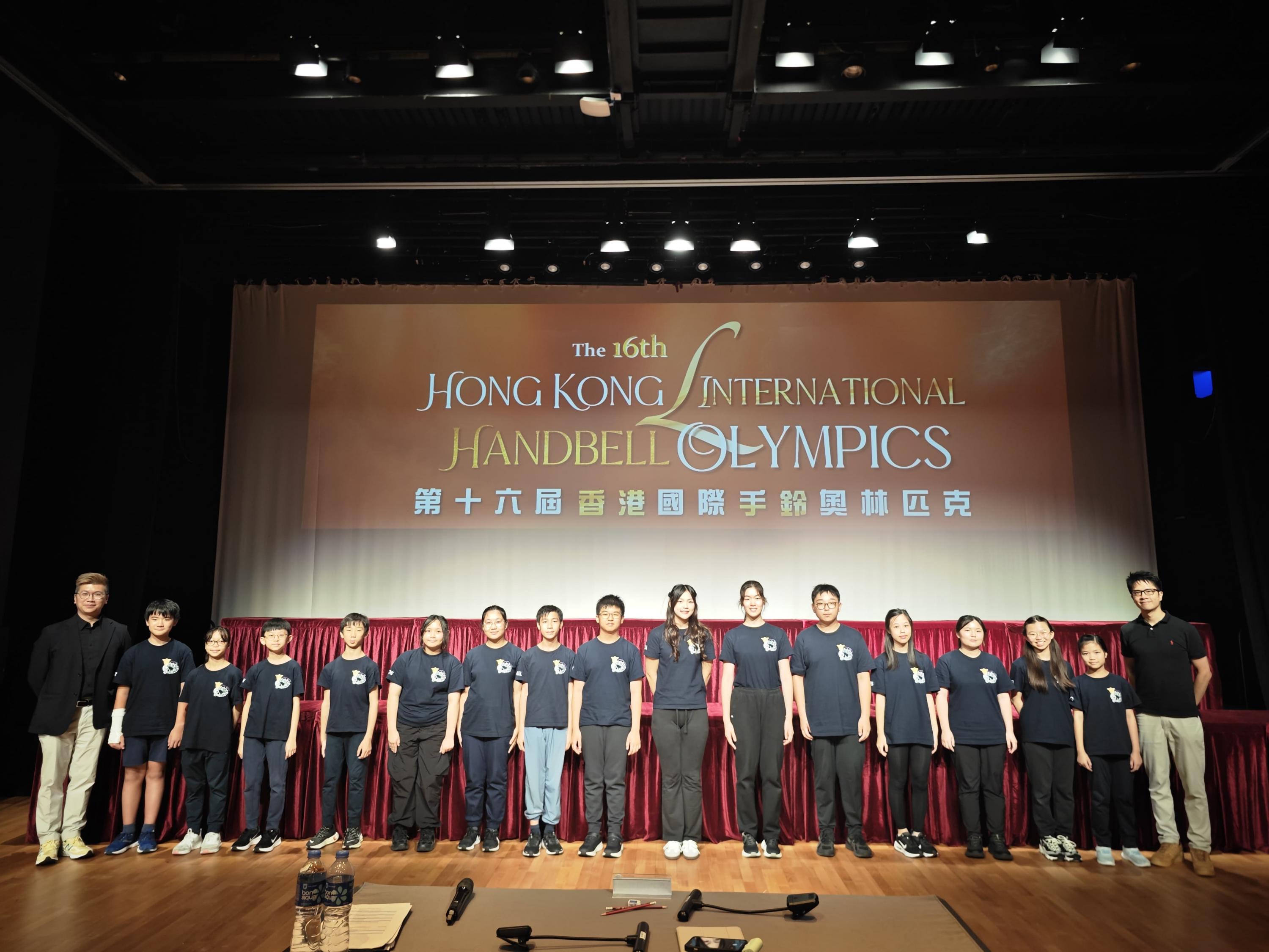 The 16th Hong Kong International Handbell Olympics –  HKCCCU Logos Handbell Team was awarded the Gold Award in the Intermediate HandBell group