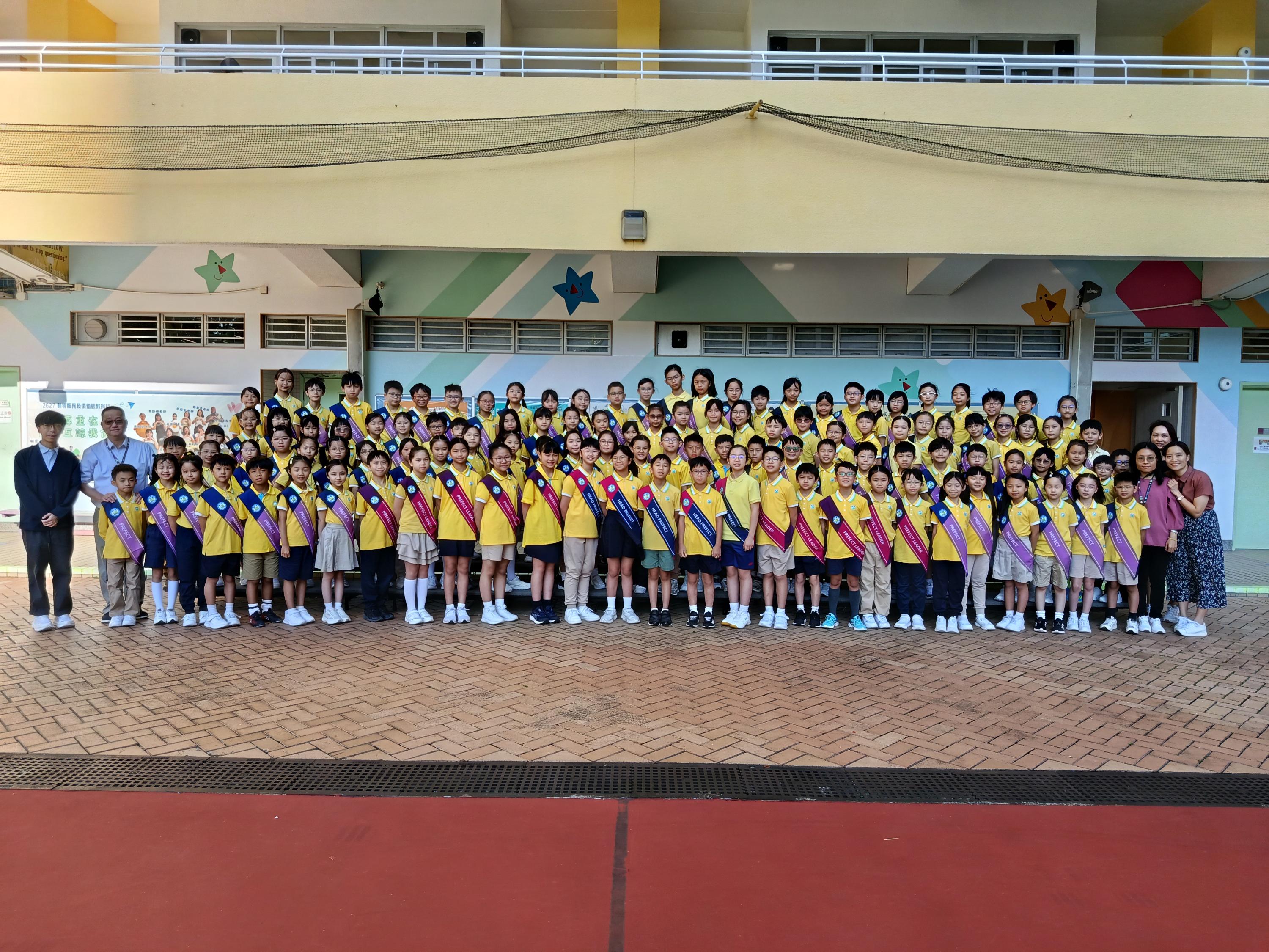 2026–2027 Prefect Inauguration and Oath-taking Ceremony (Campus 1)