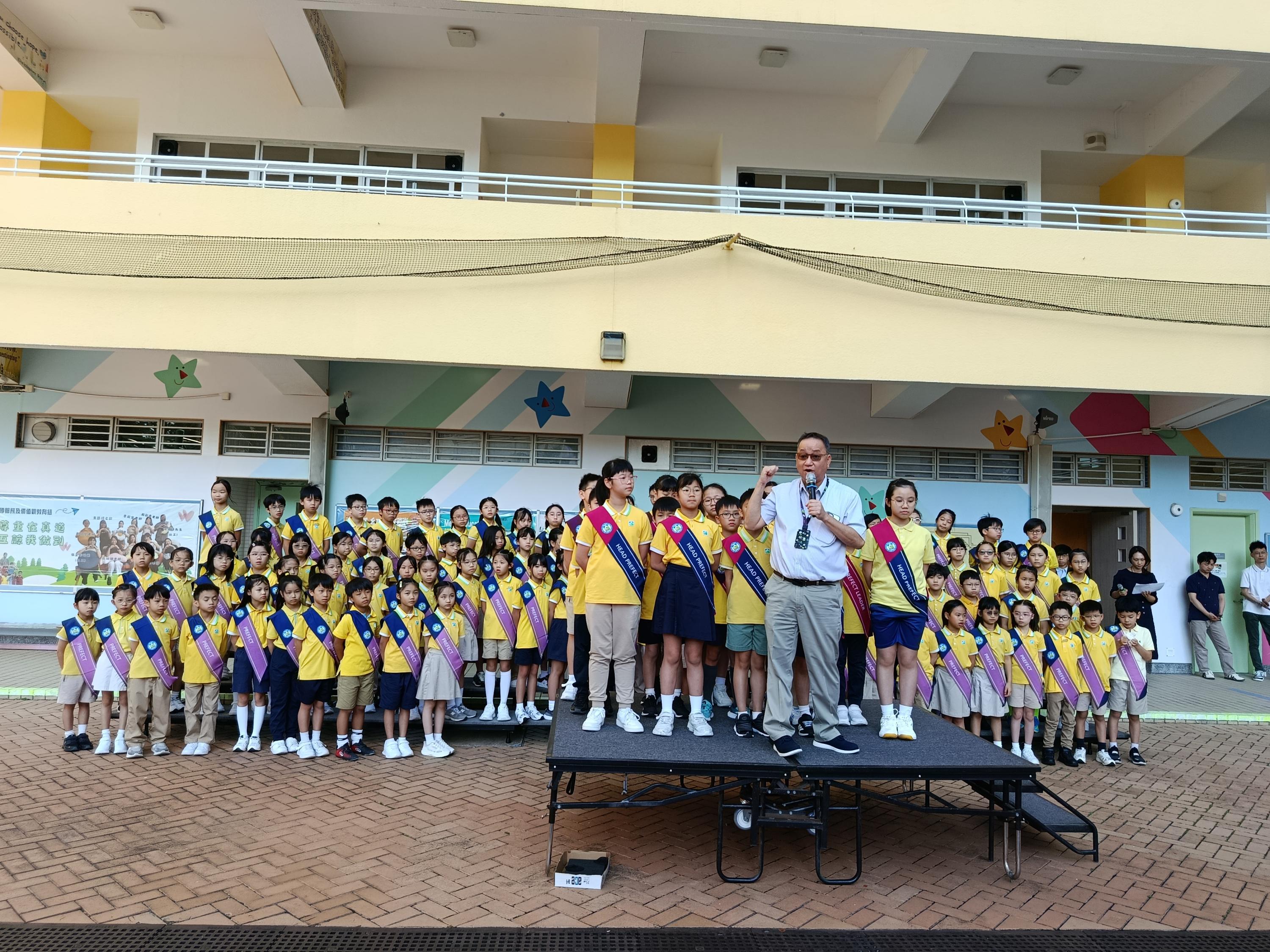 2026–2027 Prefect Inauguration and Oath-taking Ceremony (Campus 1)