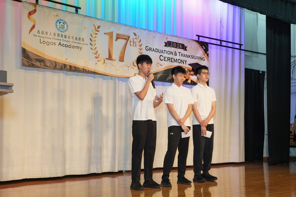 Honouring Excellence: Harvard Prize Book Award 2026