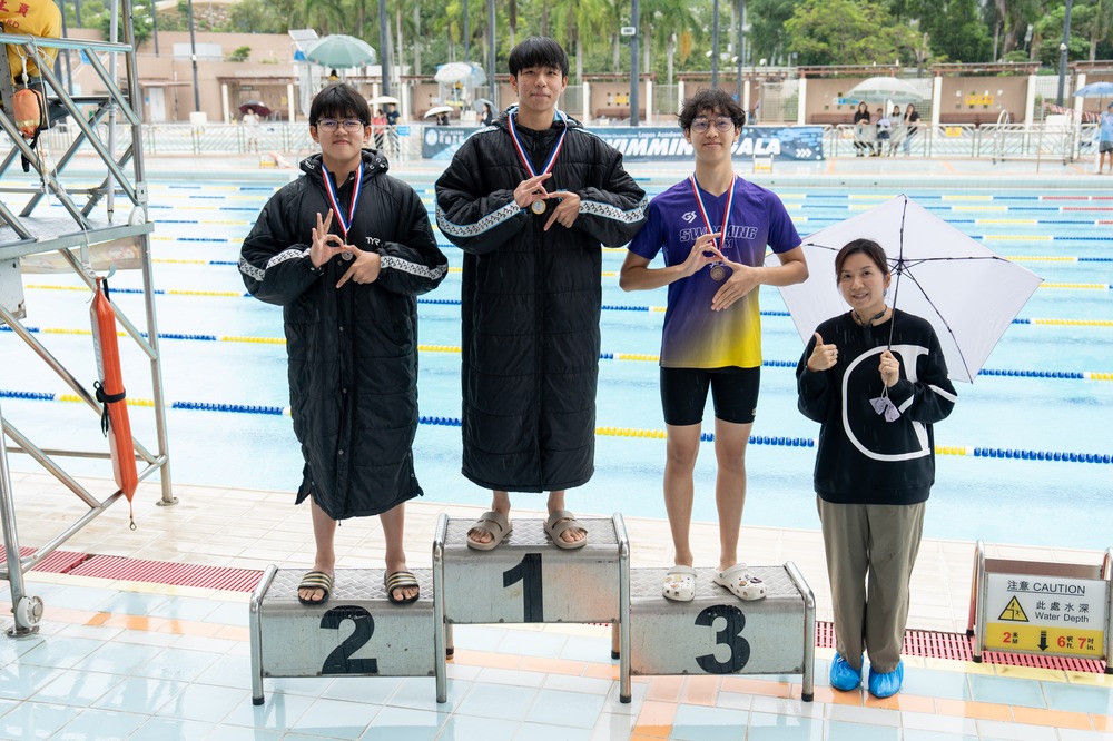 2026 The 9th Swimming Gala: A Display of Resilience and Sportsmanship