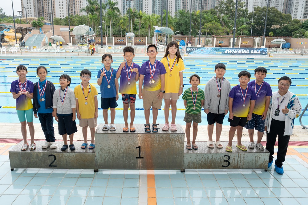 2026 The 9th Swimming Gala: A Display of Resilience and Sportsmanship
