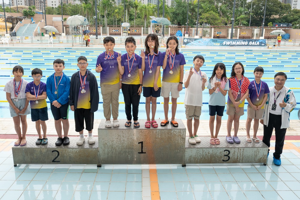 2026 The 9th Swimming Gala: A Display of Resilience and Sportsmanship