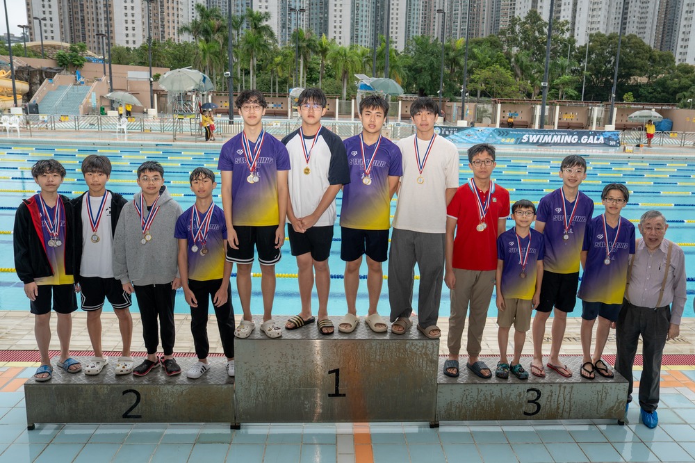 2026 The 9th Swimming Gala: A Display of Resilience and Sportsmanship