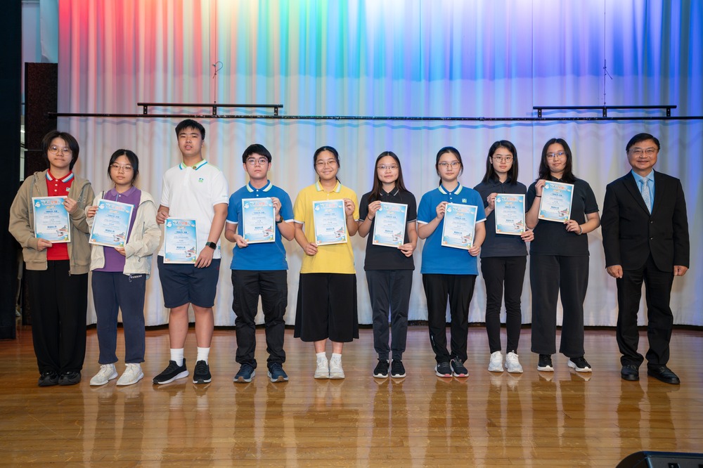 Consistency Wins: Honouring Our 10 Students in EDB's "Joyful Thousand-Mile Reading Cruise"!