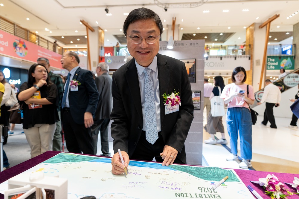 Logos Photographic Exhibition 2026