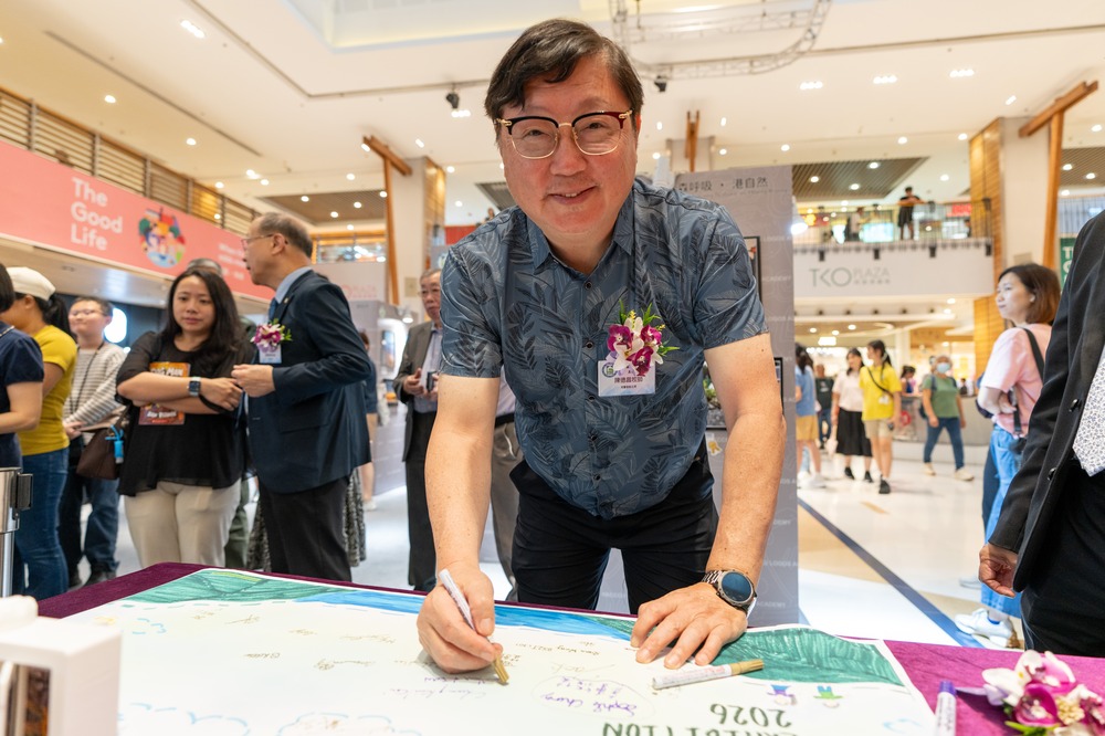 Logos Photographic Exhibition 2026