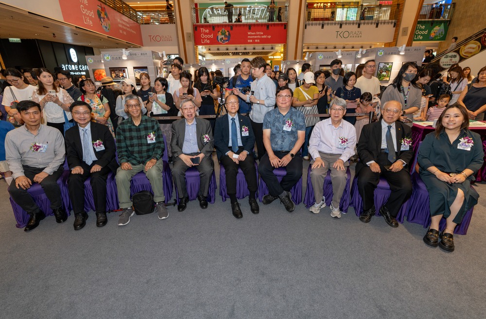 Logos Photographic Exhibition 2026