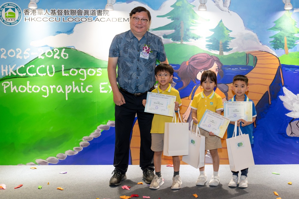 Logos Photographic Exhibition 2026