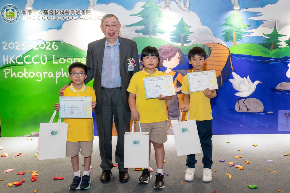 Logos Photographic Exhibition 2026