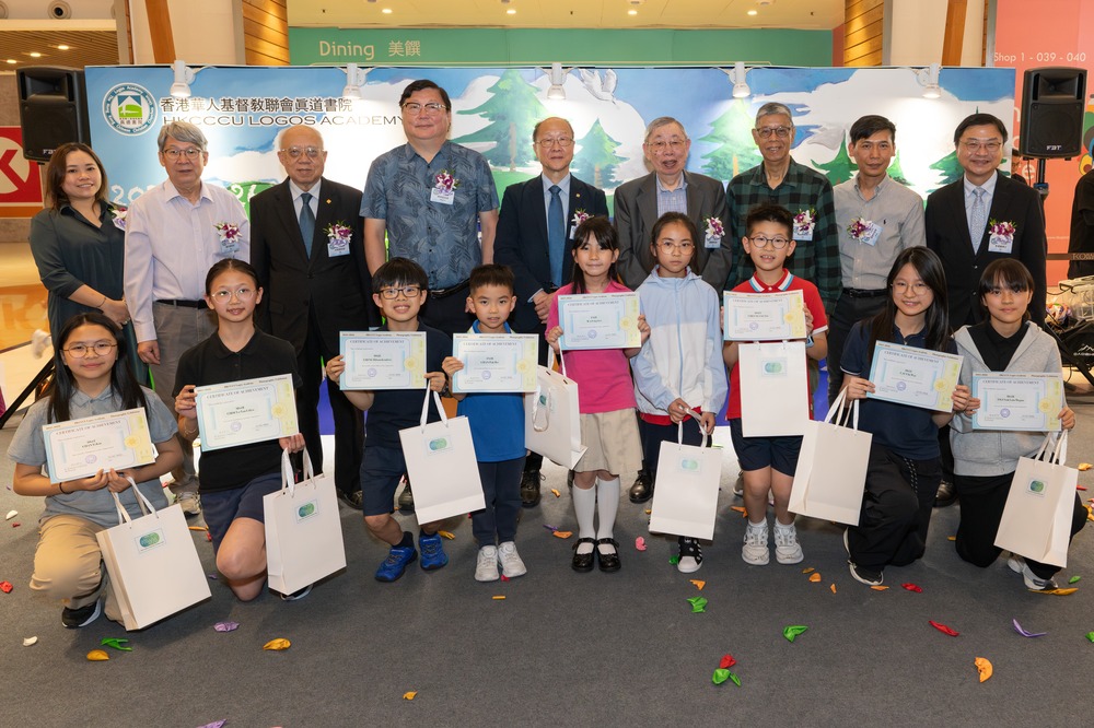 Logos Photographic Exhibition 2026