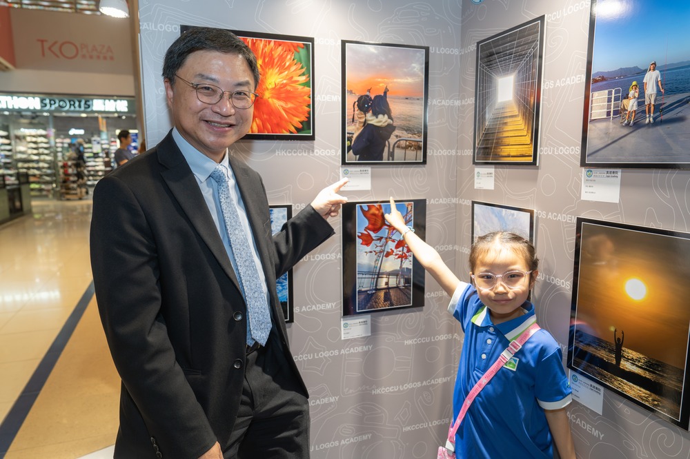 Logos Photographic Exhibition 2026