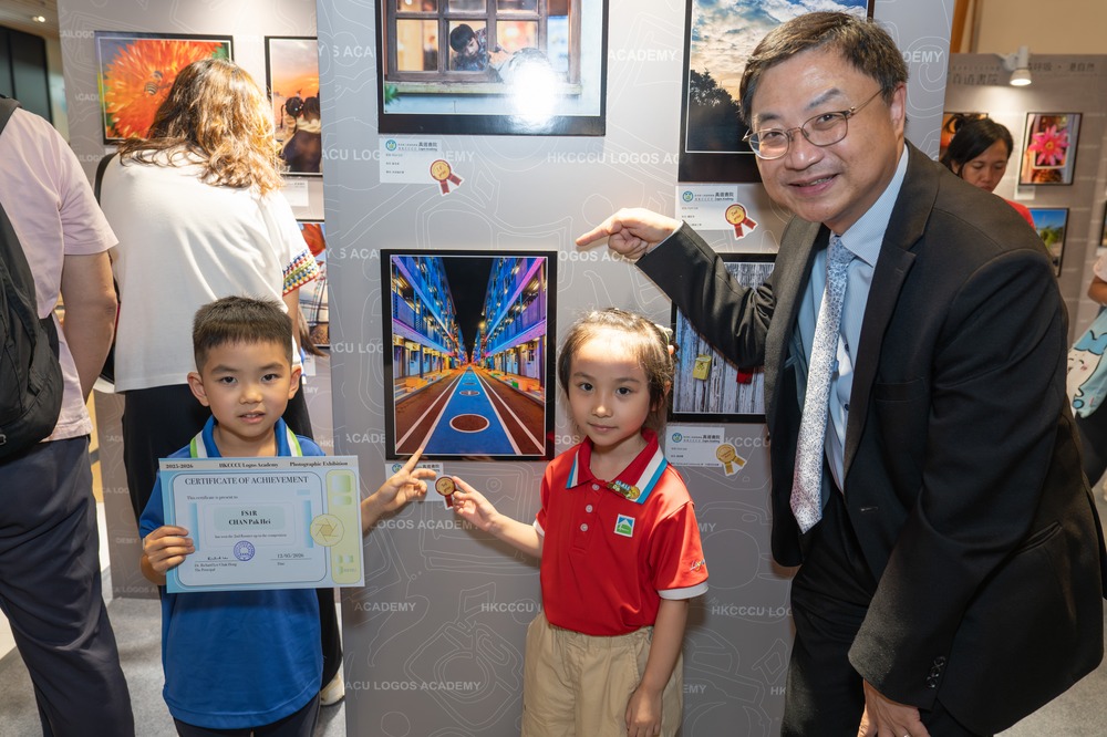 Logos Photographic Exhibition 2026