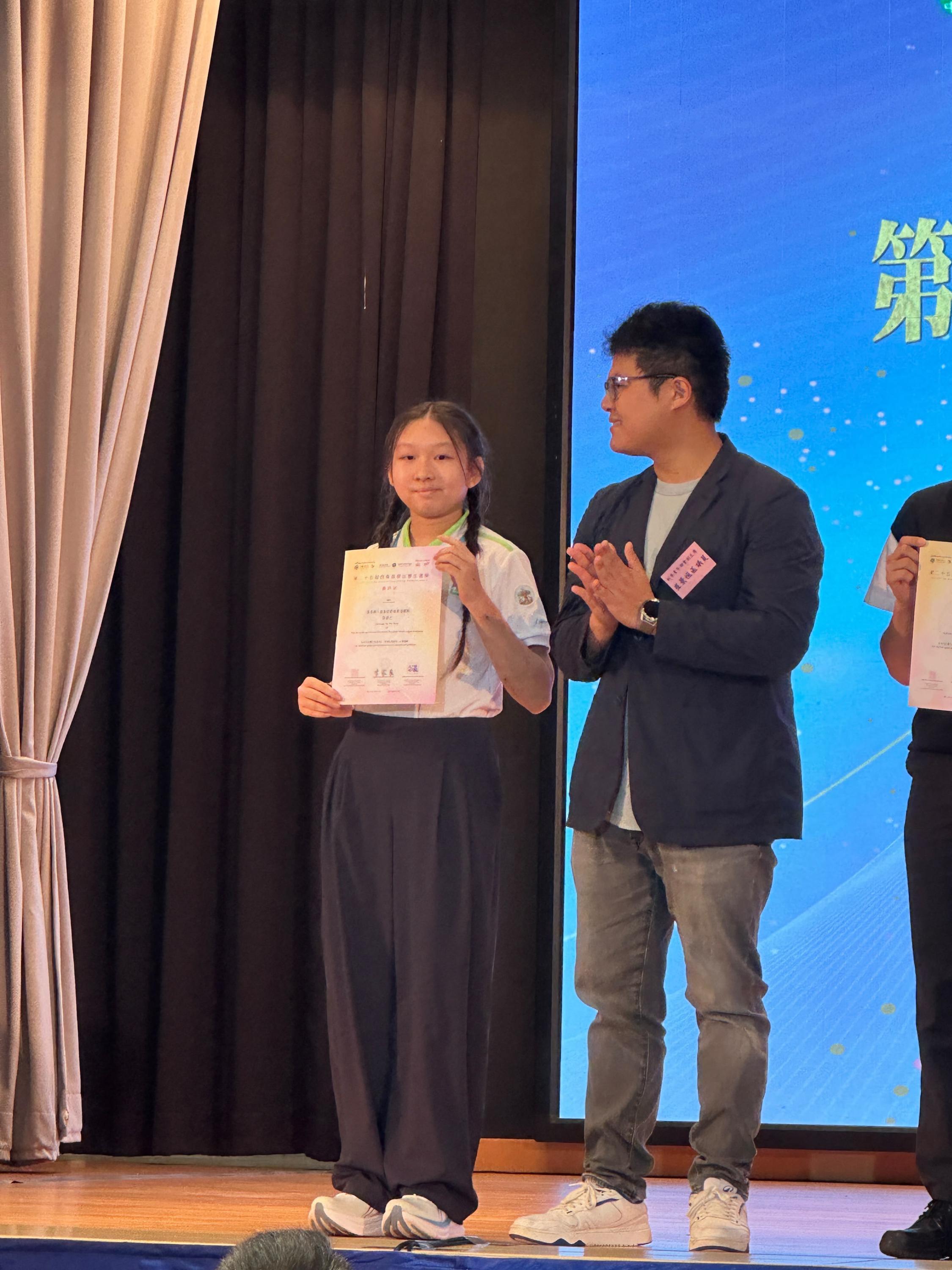 The 25th Sai Kung District Outstanding Students Awards – Celebrating Our Students’ Remarkable Achievements