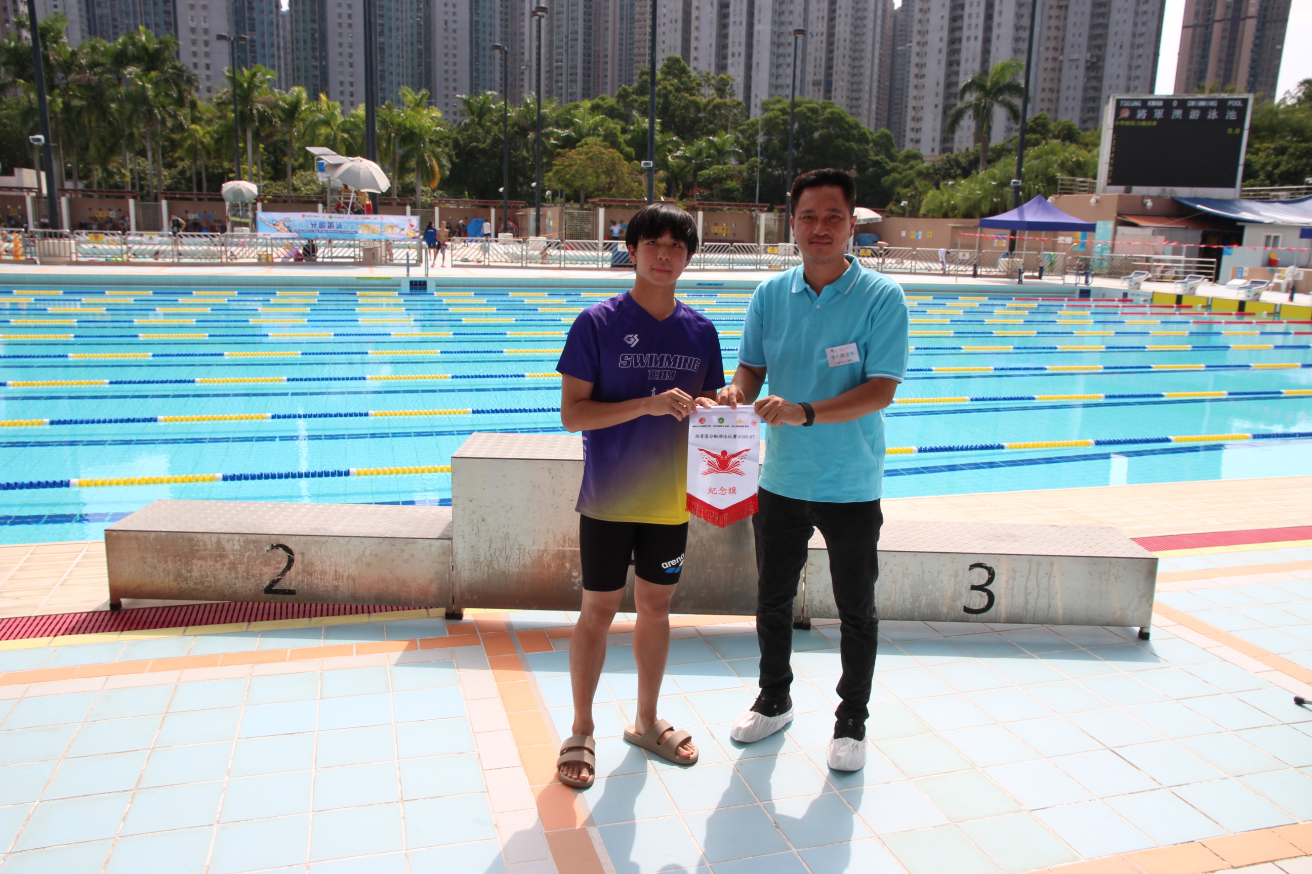 Logos Academy Shines at Sai Kung District Age-Group Swimming Competition 2026-2027