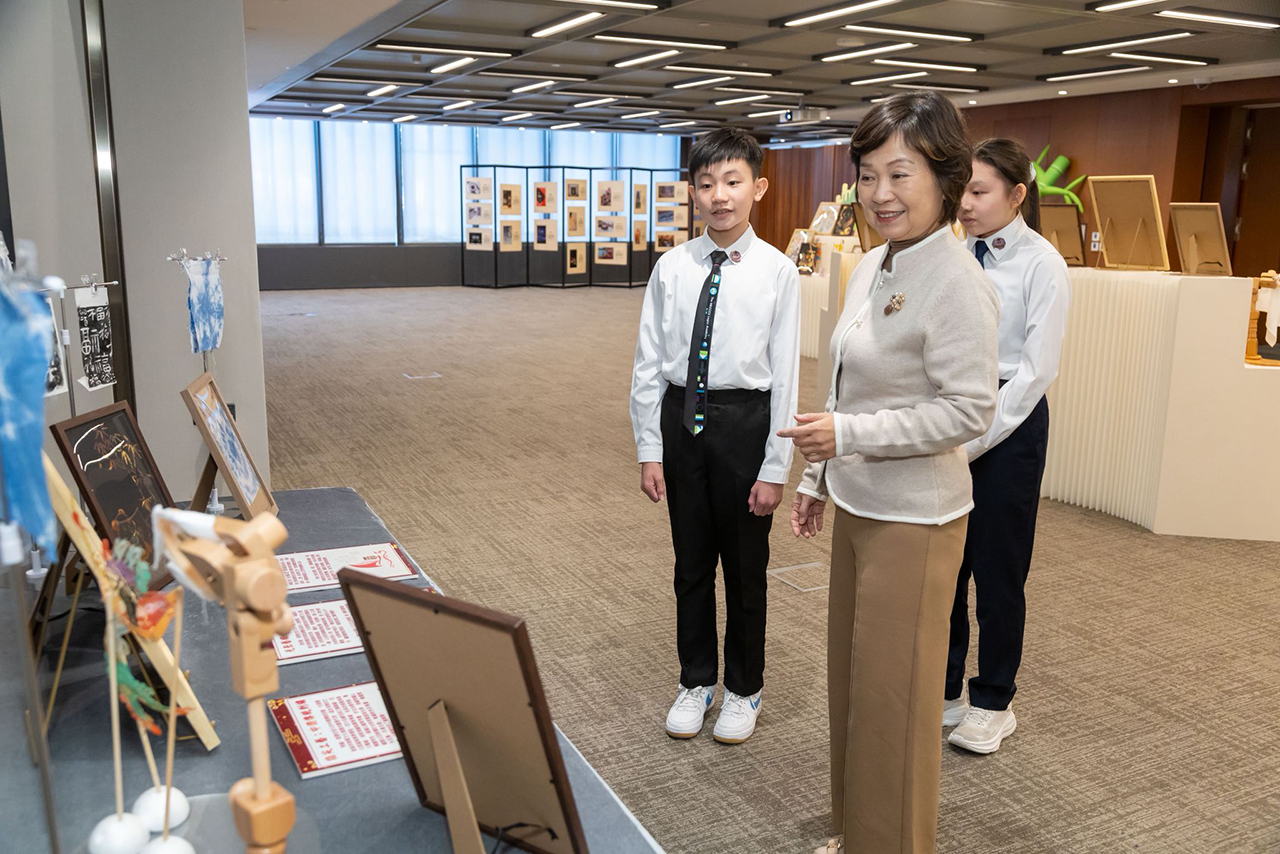 Constitution and Basic Law Student Campus Ambassador Training Programme: 2025 Commendation Ceremony
