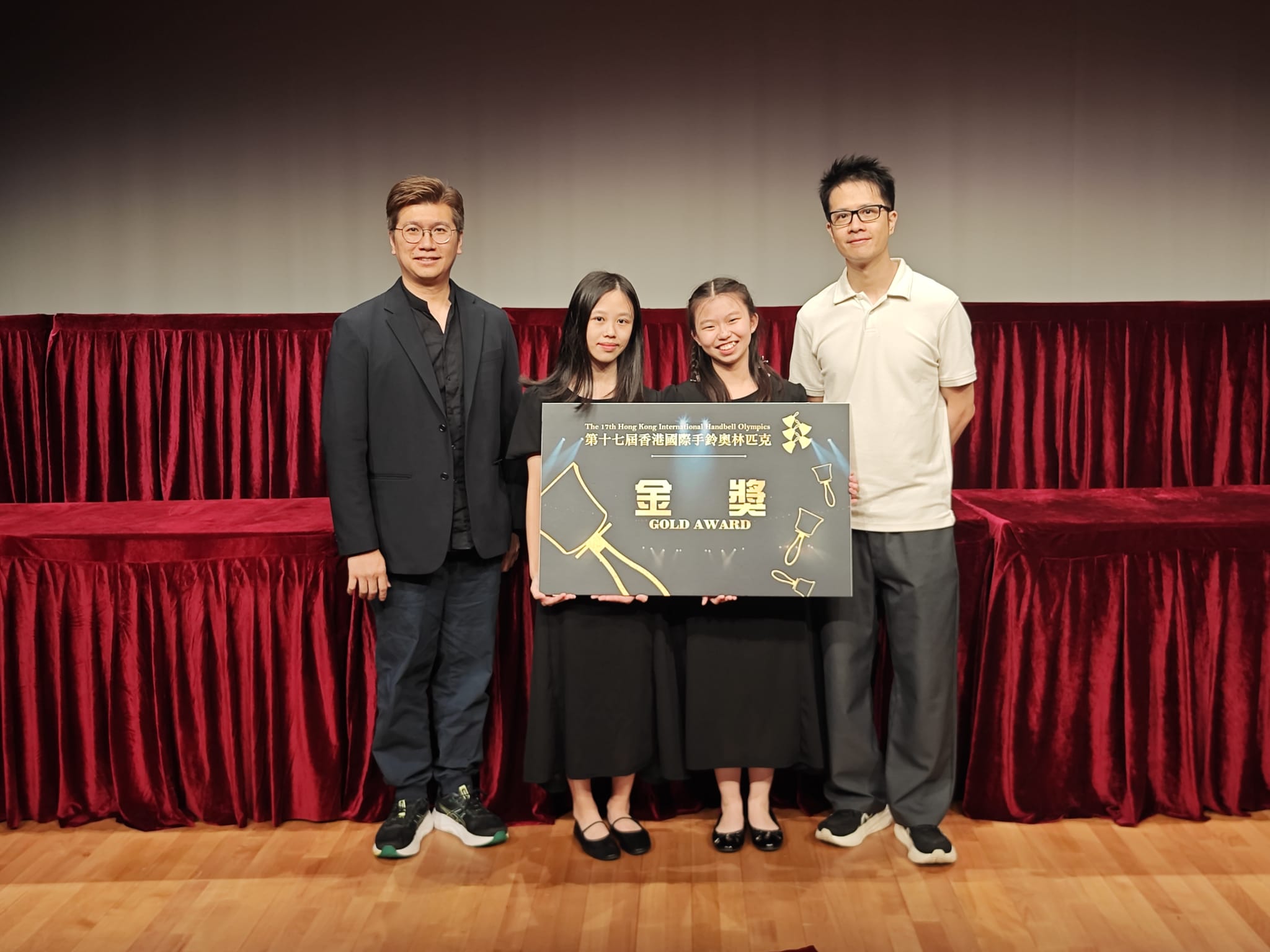 Striking Gold Again: Logos Handbell Team Shines at the 17th Hong Kong International Handbell Olympiad
