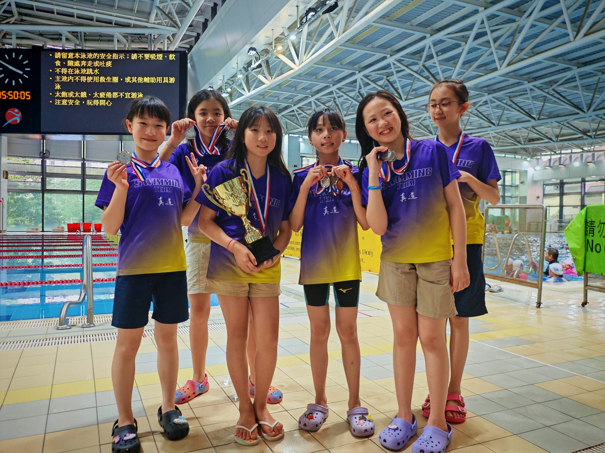 A Wave of Excellence: Celebrating Our Young Swimmers’ Achievements