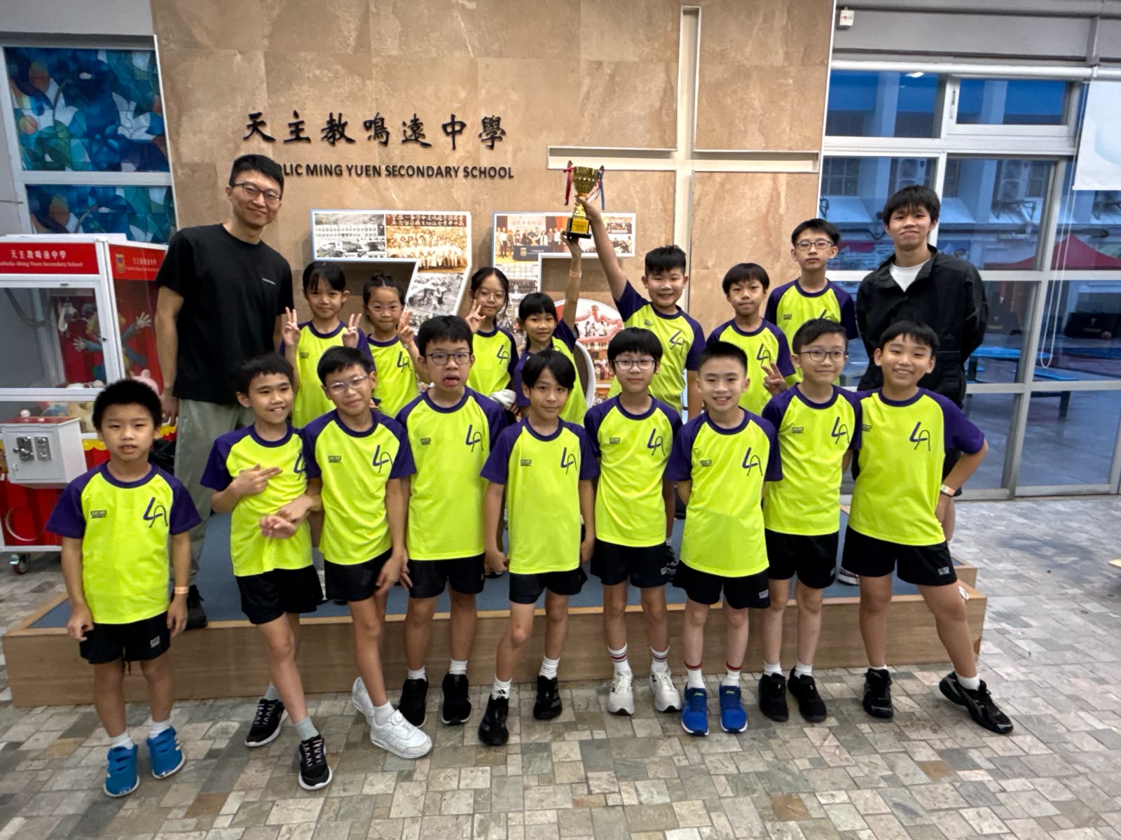 Primary Rope Skipping Team Excels at Demo Cup with First Runner-up Honour