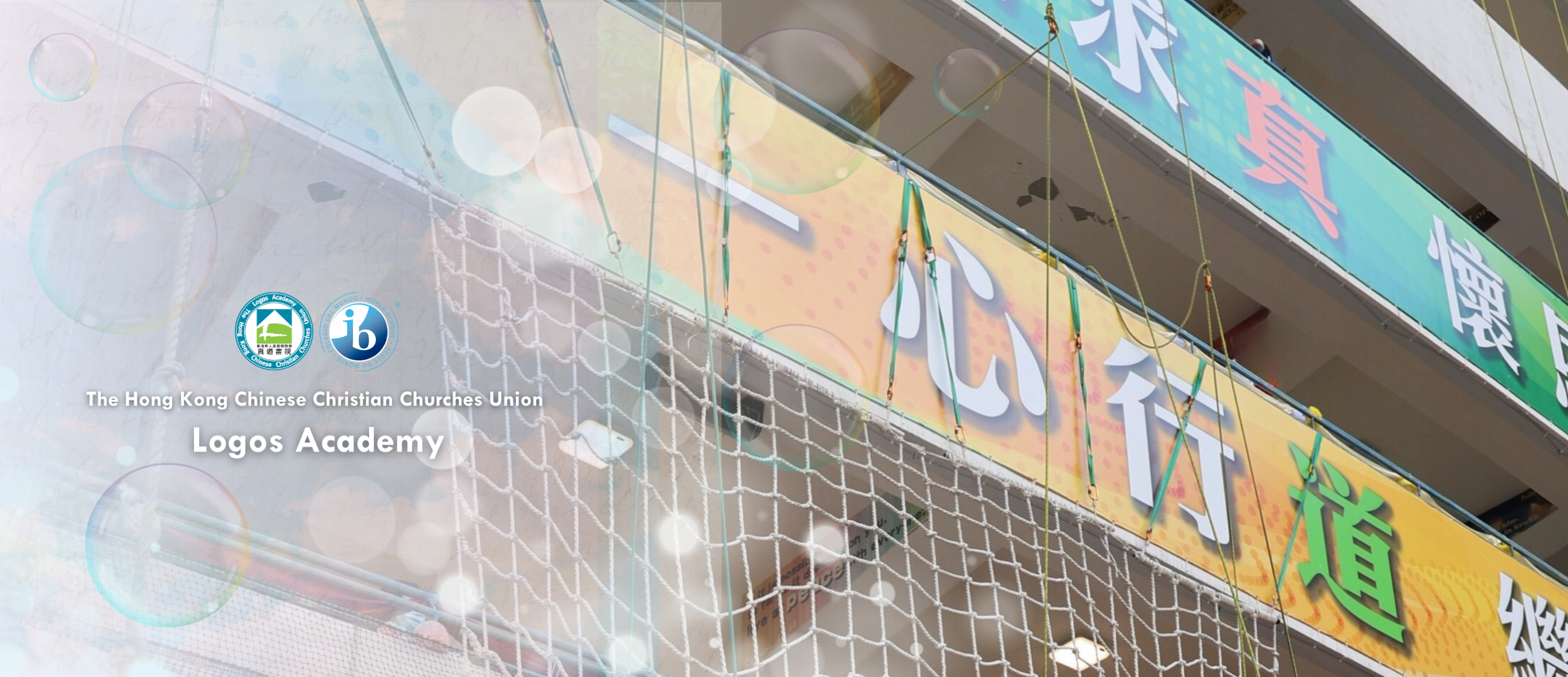 HomeBanner003